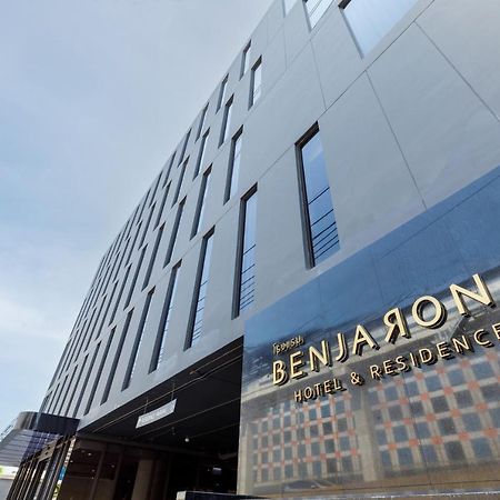 Benjarong Hotel Bangkok Extérieur photo