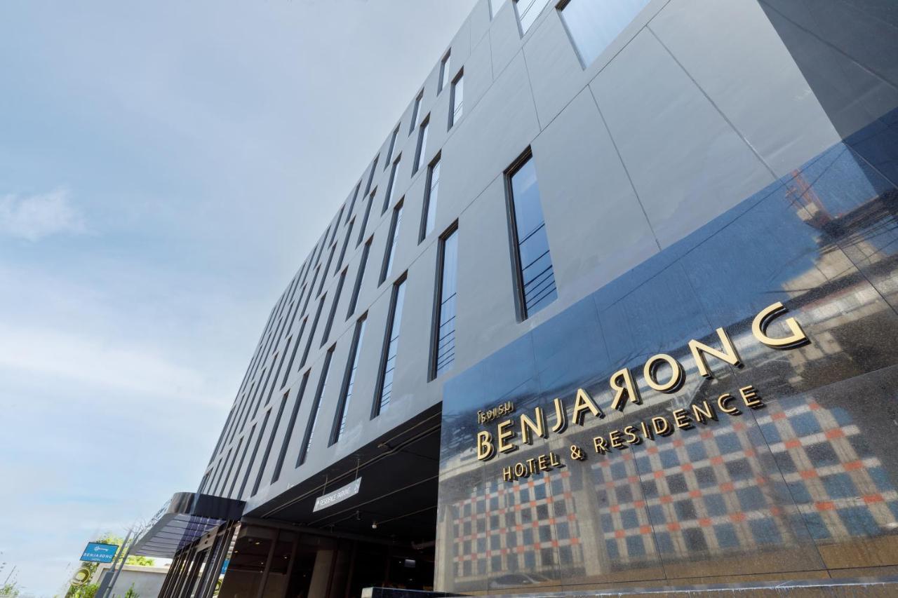 Benjarong Hotel Bangkok Extérieur photo